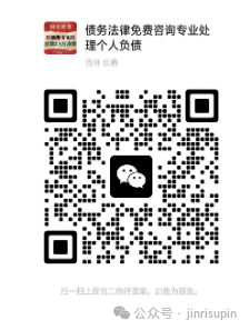 9.26长春最新兼职全职招聘信息