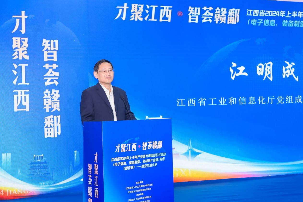 招聘信息_招聘信息发布文案_招聘信息发布