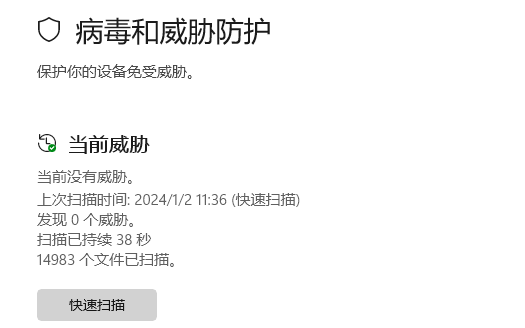 笔记本电脑开机软件自动打开_笔记本软件开机自启动_笔记本自动开机软件