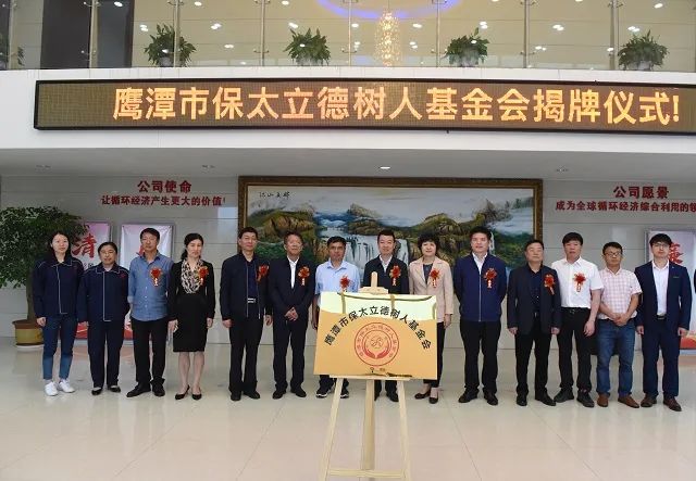 废铜熔炼炉_废铜熔化炉_废铜炼铜炉