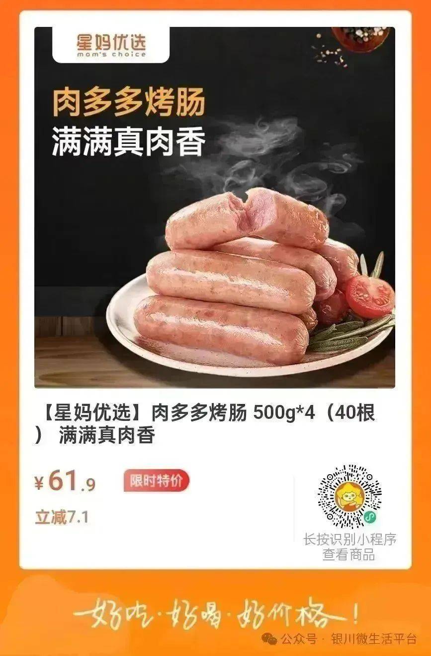 招聘信息在哪个网站看_招聘信息_招聘信息发布平台