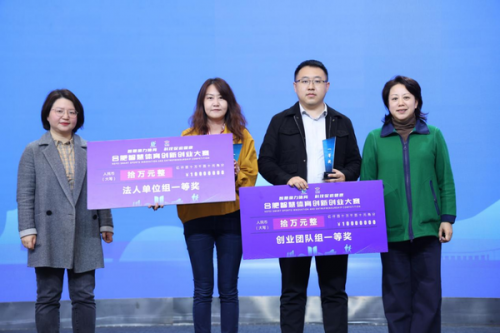 招聘平台免费_招聘_定向招聘非定向招聘