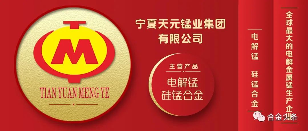 回收钢结构多少钱一平方_废旧钢结构回收_废钢结构回收价格