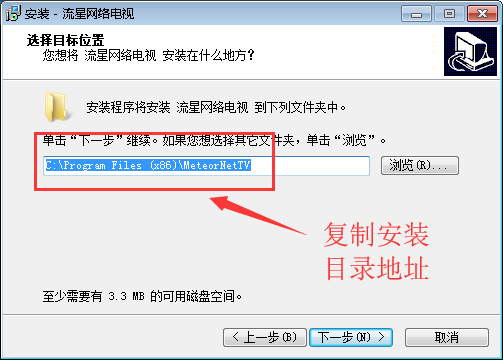 电视app网络很慢怎么办_网络电视回看软件_电视回软件网络看不了电视