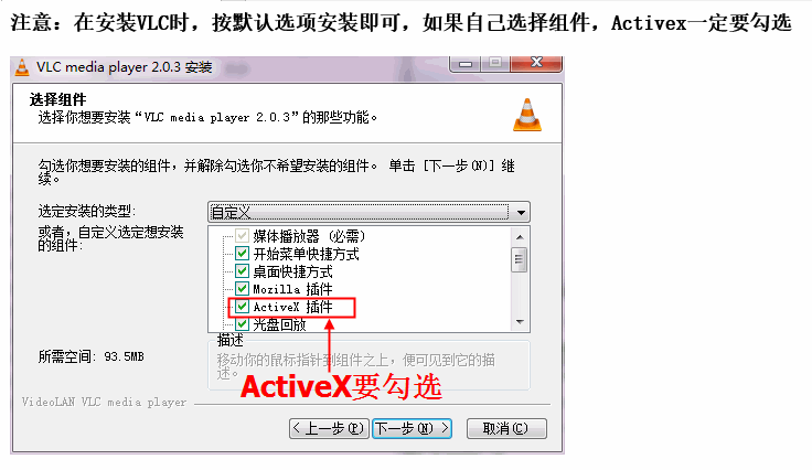 网络电视回看软件_电视回软件网络看不了电视_电视app网络很慢怎么办