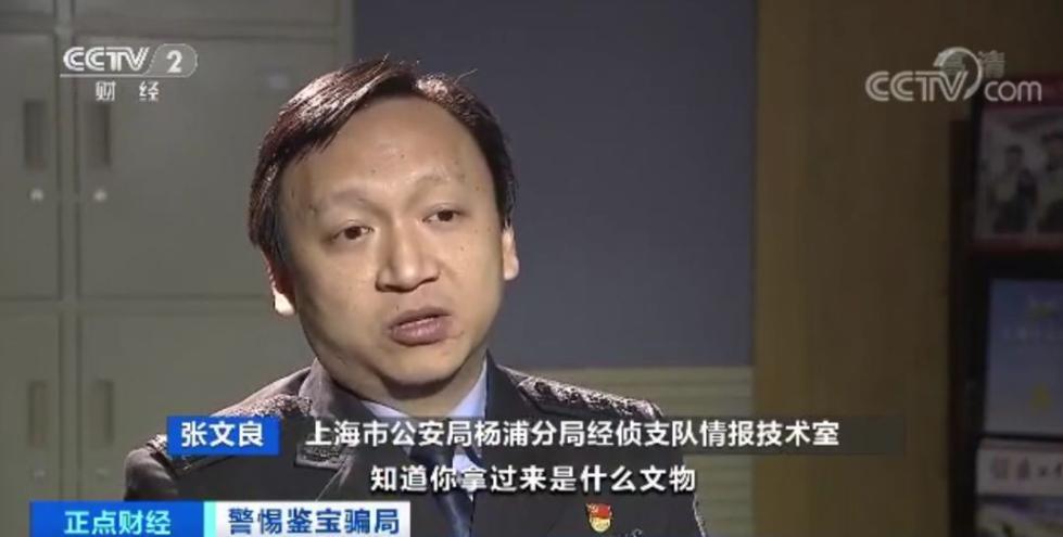 拍卖骗局_钱币拍卖骗局_拍卖行钱币骗局