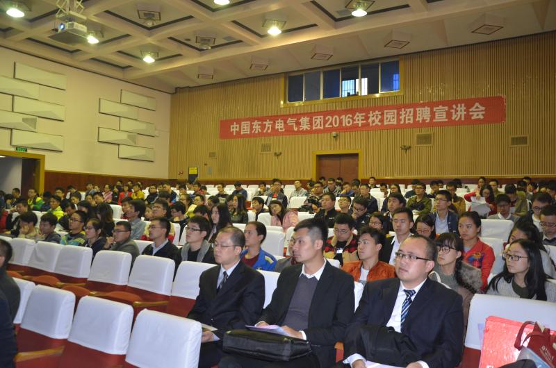 招聘信息_招聘信息网最新招工信息_招聘信息最新招聘2024