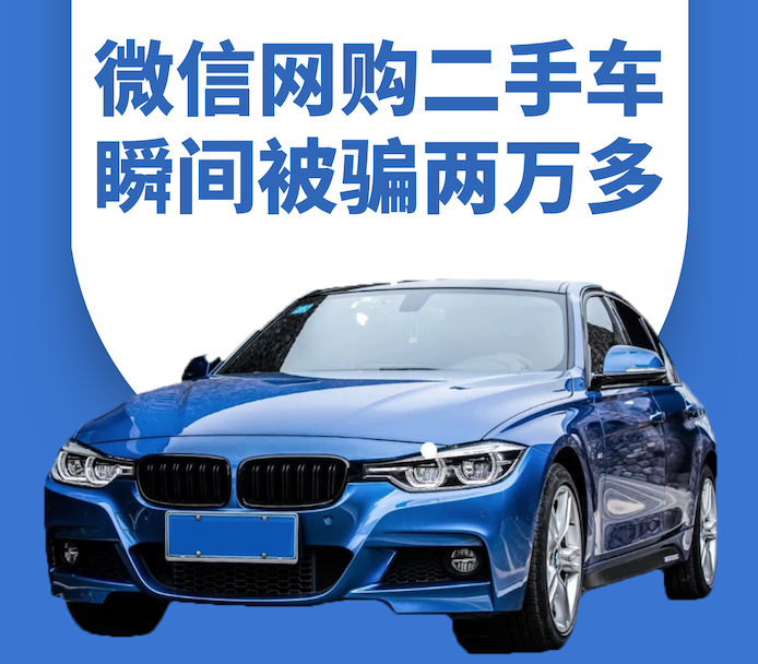 四川二手交易车网官网_四川二手车58交易网_四川二手车出售信息
