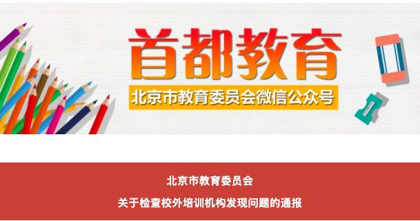 成都钢结构检测报告_成都钢材检测中心_成都钢结构检测单位
