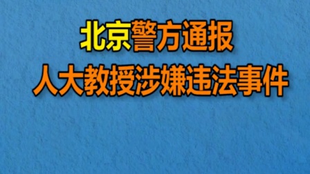 成都钢结构检测报告_成都钢材检测中心_成都钢结构检测单位