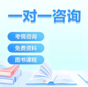 招聘平台免费_招聘_定向招聘非定向招聘