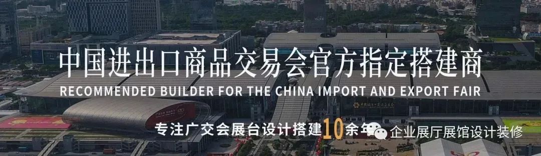 沈阳工业展览馆最近展会时间_展会时间_2024年永康五金展会时间