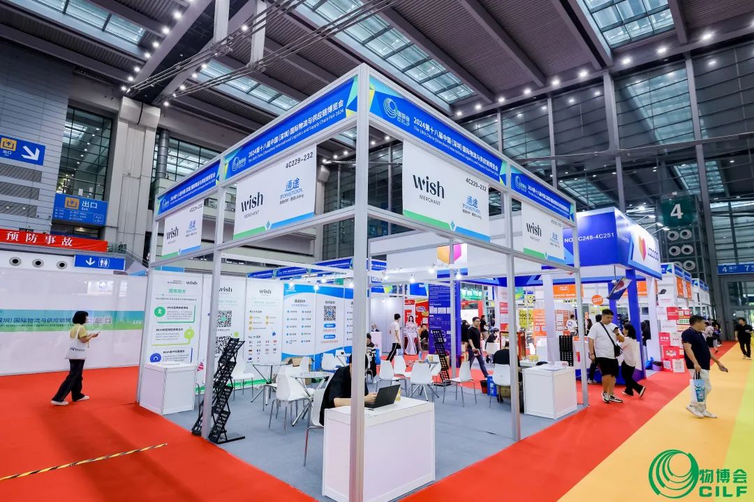 展会_展会展台搭建_展会展位设计效果图