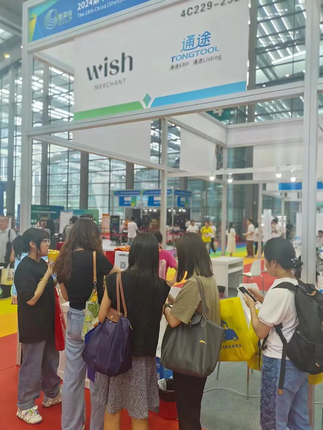 展会_展会展位设计效果图_展会展台搭建