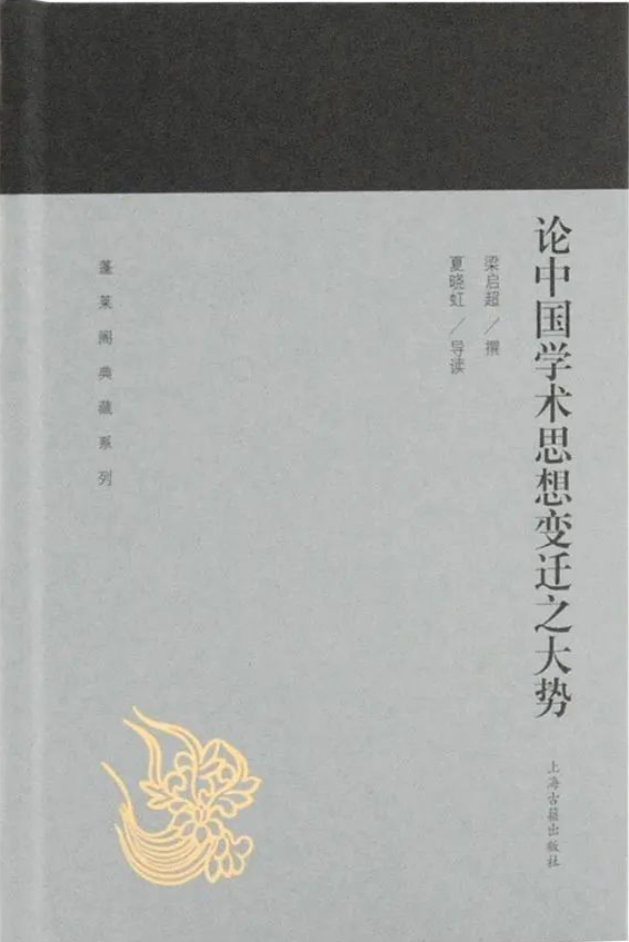 穿越三国荀彧的小说_三国穿越小说 荀_穿越三国主角姓荀的小说