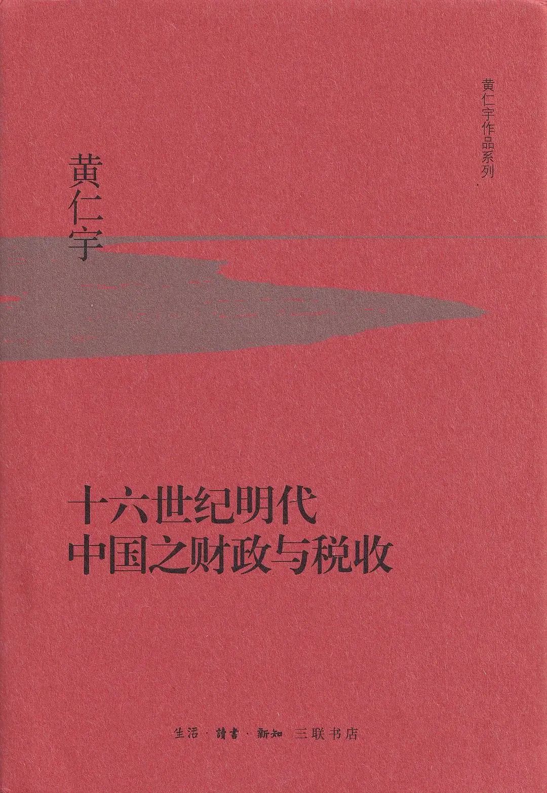 穿越三国荀彧的小说_三国穿越小说 荀_穿越三国主角姓荀的小说