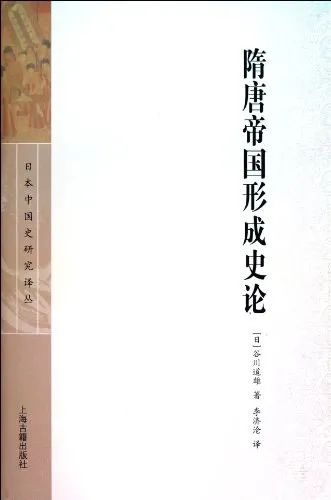 穿越三国主角姓荀的小说_穿越三国荀彧的小说_三国穿越小说 荀