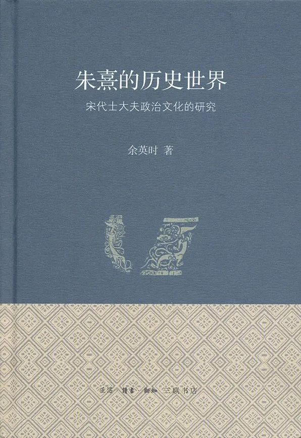 穿越三国主角姓荀的小说_穿越三国荀彧的小说_三国穿越小说 荀