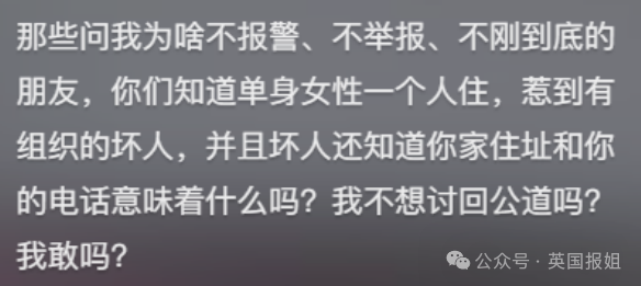 马桶疏通剂骗局_马桶疏通 药水 骗局_通马桶药剂骗局