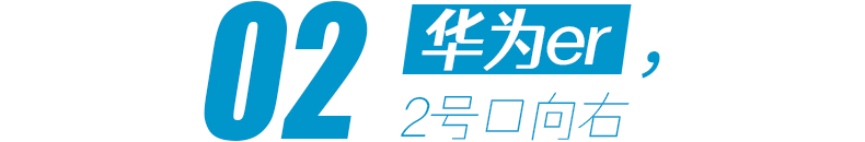 软件大道几号线_大道通线和大道子线怎么设置_大道通线怎么设置