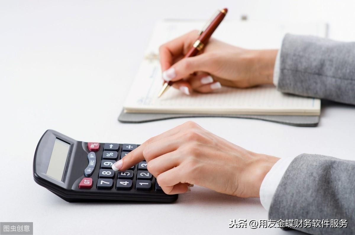 职责岗位稽核业务工作总结_职责岗位稽核业务包括_业务稽核岗位职责