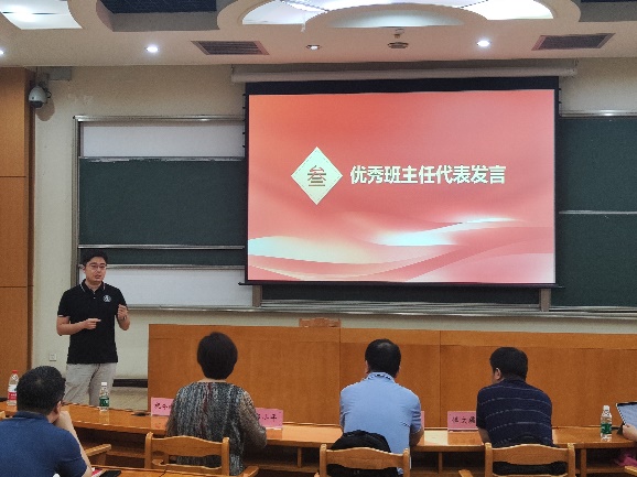 西安交通大学学生心理发展指导中心招聘信息