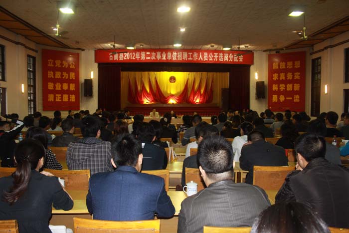 招人_招人去哪个平台_招人猫直聘