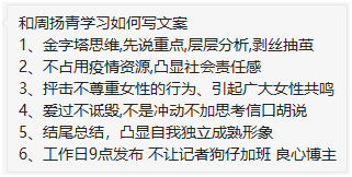 比较好的白领职场论坛_职场论坛有哪些_职场白领