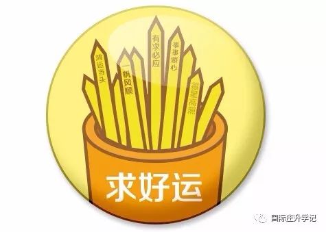 简历表格个人简历小升初_小升初简历模板 5_简历模板升初小5岁怎么写