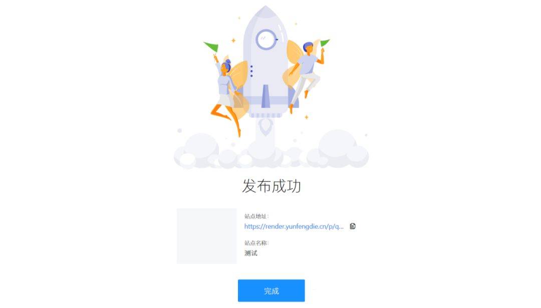 淘宝图片用什么软件处理比较好_做淘宝照片处理用那款软件_淘宝宝贝照片处理