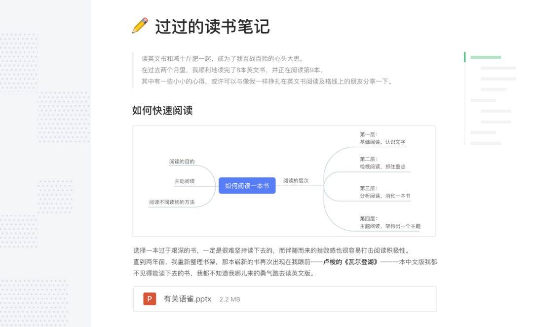 做淘宝照片处理用那款软件_淘宝图片用什么软件处理比较好_淘宝宝贝照片处理