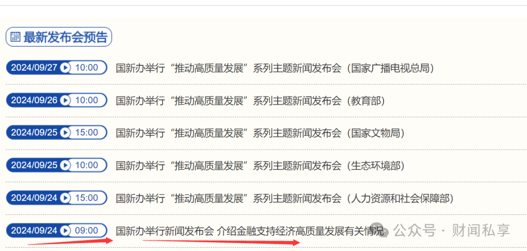 东莞废钢结构回收_回收东莞废钢结构电话_回收东莞废钢结构厂家电话