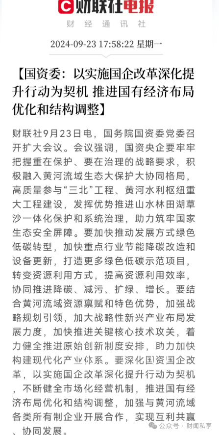 东莞废钢结构回收_回收东莞废钢结构厂家电话_回收东莞废钢结构电话