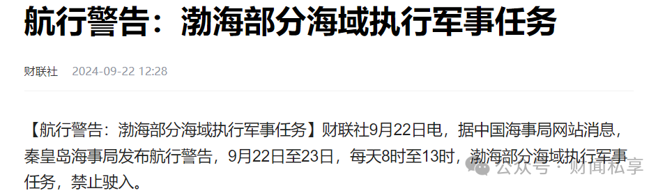 回收东莞废钢结构厂家电话_东莞废钢结构回收_回收东莞废钢结构电话