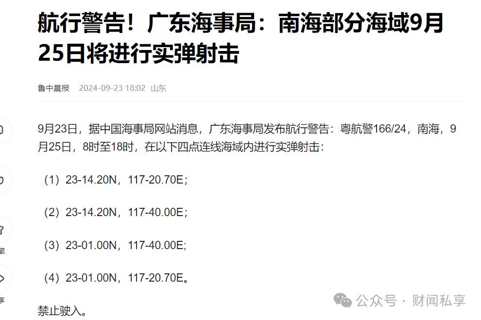 回收东莞废钢结构厂家电话_东莞废钢结构回收_回收东莞废钢结构电话
