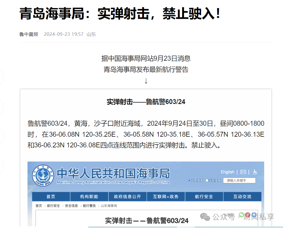回收东莞废钢结构厂家电话_东莞废钢结构回收_回收东莞废钢结构电话