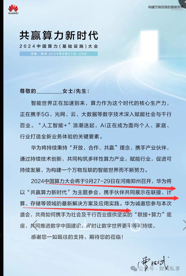 东莞废钢结构回收_回收东莞废钢结构电话_回收东莞废钢结构厂家电话