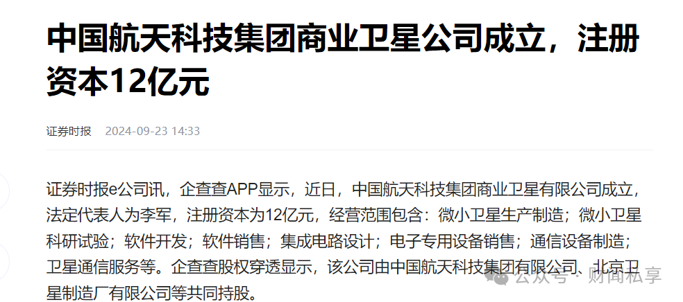 东莞废钢结构回收_回收东莞废钢结构电话_回收东莞废钢结构厂家电话