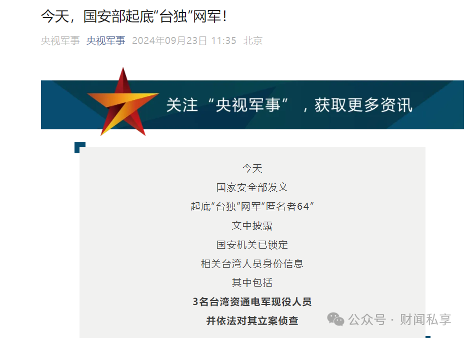 东莞废钢结构回收_回收东莞废钢结构厂家电话_回收东莞废钢结构电话
