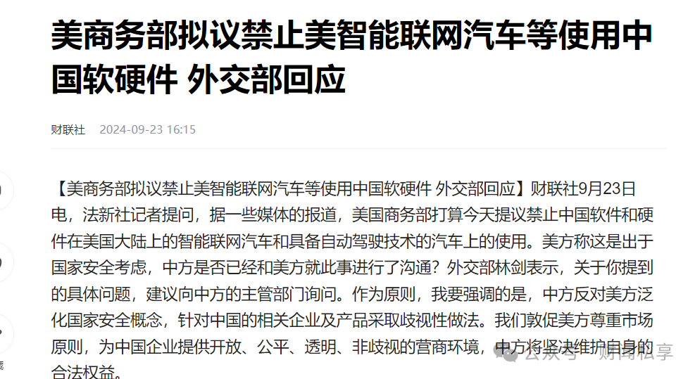 回收东莞废钢结构厂家电话_东莞废钢结构回收_回收东莞废钢结构电话