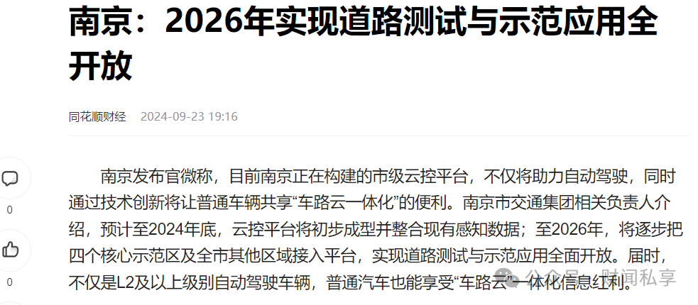 回收东莞废钢结构厂家电话_回收东莞废钢结构电话_东莞废钢结构回收