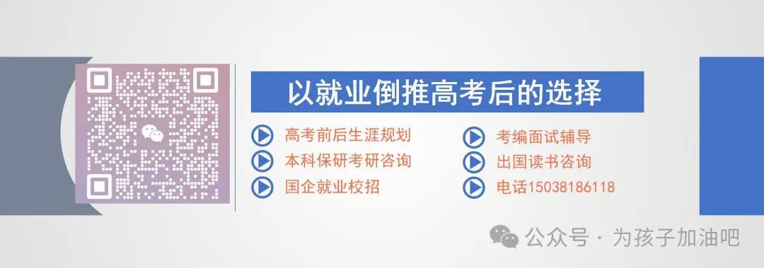 营口人才网招聘招聘_招聘58同城找工作_招聘