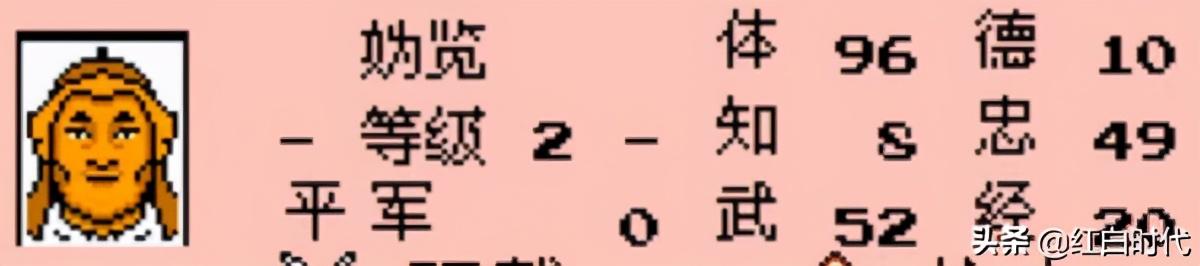 三国演义吕布小传_同人三国吕布传说攻略详解_三国之吕布新传小说