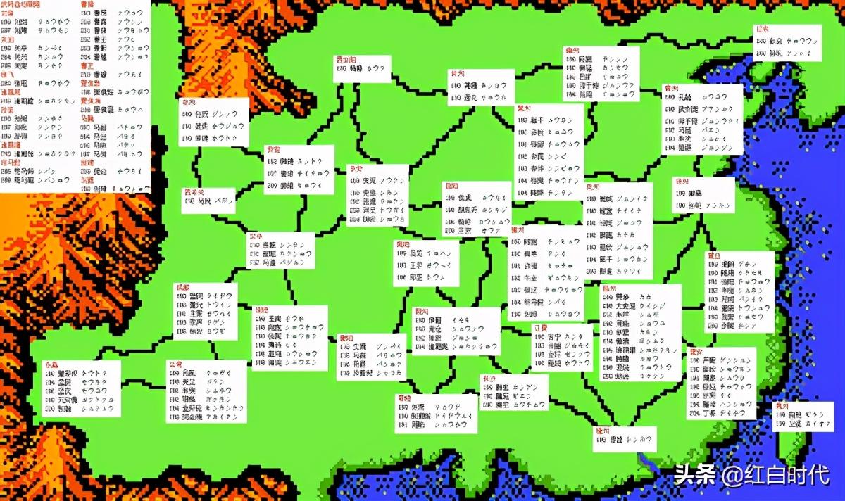 同人三国吕布传说攻略详解_三国演义吕布小传_三国之吕布新传小说