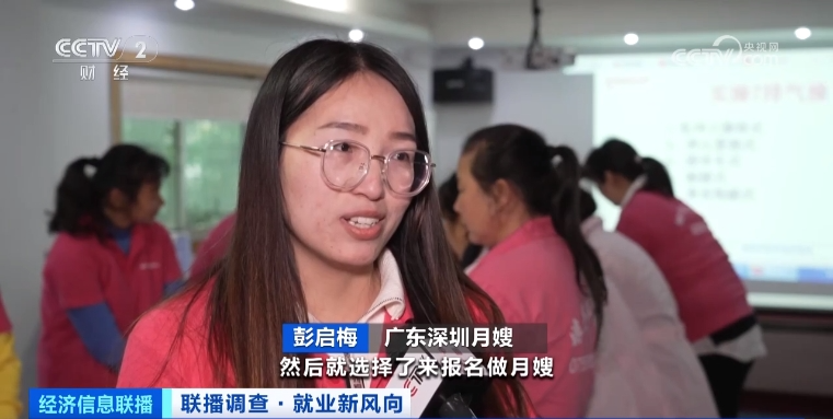 深圳龙岗家政公司_深圳龙岗家政服务中心_龙岗家政服务公司招聘