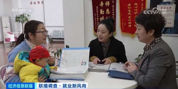 龙岗家政服务公司招聘_深圳龙岗家政服务中心_深圳龙岗家政公司