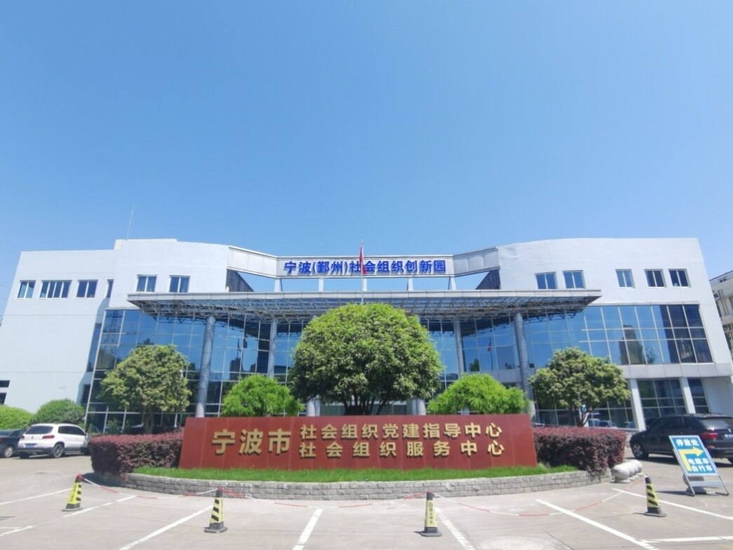 南京乐天家政服务中心_南京乐家妈妈家政公司_南京乐家妈妈官网