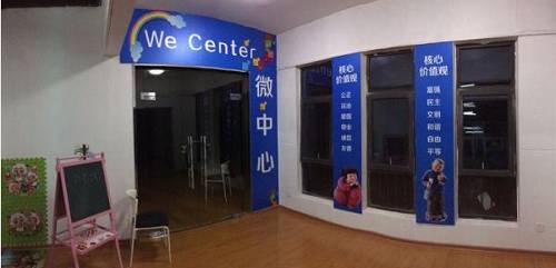 南京乐家妈妈官网_南京乐天家政服务中心_南京乐家妈妈家政公司