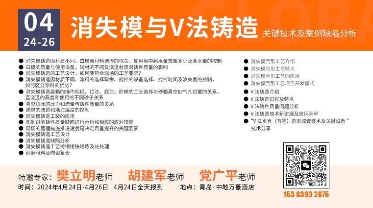 2024年废钢多少钱一吨_2022年废钢_废钢明年还会涨价吗