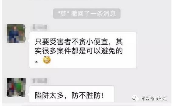 秦皇岛市二手车交易_秦皇岛二手交易车市场地址_秦皇岛二手车市场58